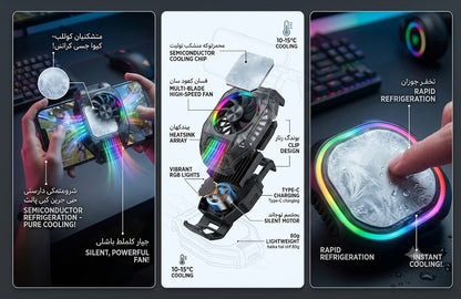 RGB Mobile Gaming Cooler Fan | No More Lag, No More Heating