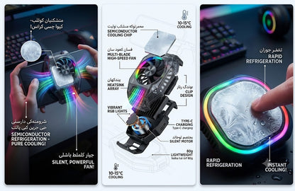RGB Mobile Gaming Cooler Fan | No More Lag, No More Heating