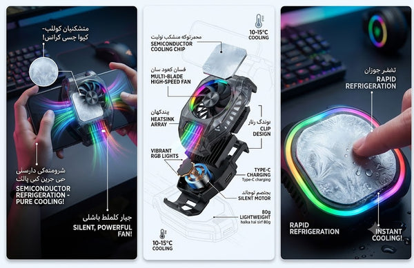 RGB Mobile Gaming Cooler Fan | No More Lag, No More Heating